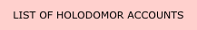 List of Holodomor accounts